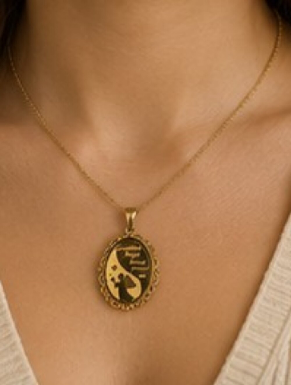 NIB 18K Gold Over Sterling Silver Guardian Angel Pendant Necklace JC Penney 18" - Picture 2 of 11